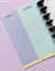 PLANNER 1 (2HJS) - tienda online