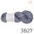 Lã Merino Worsted SW - loja online