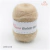 Mohair Slam - comprar online