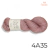 Lã Merino Fingering - comprar online