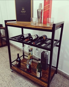 Barra Movil - comprar online