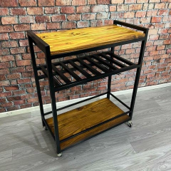 Barra Movil en internet