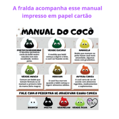Fralda RN Manual do coco (sem ou com estampa da LOGO)