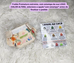 Fralda Prematuro Extremo Manual do cocô (sem ou com LOGO) - loja online
