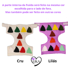 Fralda RN Manual do coco (sem ou com estampa da LOGO) - loja online