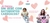 Imagem do banner rotativo Ana Dolls | Bebê Reborn