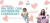 Imagem do banner rotativo Ana Dolls | Bebê Reborn