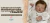 Imagem do banner rotativo Ana Dolls | Bebê Reborn