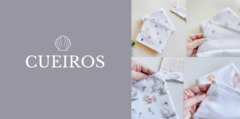 Banner da categoria Cueiros