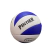 PELOTA VOLEY P.U. LEAGUE