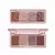 PALETA DE SOMBRAS LOVE INFINITY - MK STORE Distribuidora