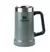 CANECA TÉRMICA DE CERVEJA | 709ML - Beca Variedades
