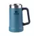 CANECA TÉRMICA DE CERVEJA | 709ML na internet