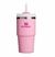 COPO QUENCHER 591ML - comprar online