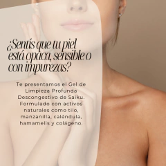 Gel de Limpieza Profunda con Tilo – Suave y Descongestivo (250 ml) en internet