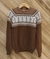 Pinos - tienda online