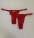 Calcinha Personalizável Rendada Em Regulagem - comprar online