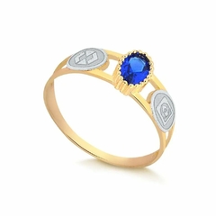 Anel de Formatura ANF26 em Ouro - comprar online