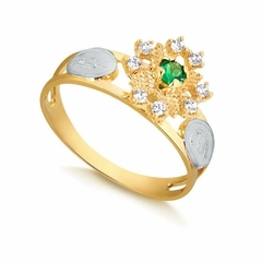 Anel de Formatura ANF48 em Ouro