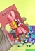 Hair clips e pulseira - Divertidamente - comprar online
