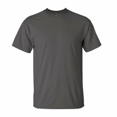 Remeras algodón peinado 24/1. NIÑO - Punto Trabajo - Remeras lisas para estampar