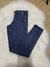 LEG SUBLIMADA FAKE JEANS - Sukira Fitness