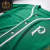 Camisa Oficial Palmeiras Baseball IV Verde