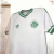 Palmeiras Retrô 1981 - Branca - Museu dos Esportes