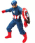 Marvel Revolution: Súper figura coleccionable de Capitán América, 52 CM - DITOYS en internet