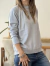 Sweater Elbio - tienda online