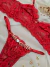 CONJUNTO PERSONALIZÁVEL DE RENDA ECLIPSE VERMELHO ( NÃO ACOMPANHA LETRAS )