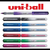 Uni ball Insight fine 0.7mm