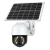 Cámara De Seguridad Con Panel Solar Ip66 Domo Exterior Hd - comprar online