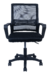 Imagen de Silla Ergonómica De Oficina SC-01