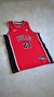 CAMISETA CHICAGO BULLS (23) JORDAN ROJA - TULUPA CLOTHING