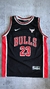 Camiseta Chicago Bulls (23) Jordan Negra