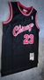 [Camiseta Importada] RETRO Chicago Bulls 23 Michael Jord4n Negra ALTERNATIVA