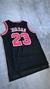 [Camiseta Importada] RETRO Chicago Bulls 23 Michael Jord4n Negra ALTERNATIVA - comprar online