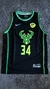Camiseta Bucks (34) Antetokounmpo - comprar online