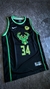 Camiseta Bucks (34) Antetokounmpo - TULUPA CLOTHING