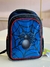 MOCHILA ARANHA YEPP COSTAS AZUL - comprar online