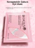 Mascarilla para Ojos de Colageno - comprar online