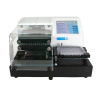 LAVADORA AUTOMÁTICA MICROPLACAS 96 E 384 POÇOS, TOUCHSCREEN, AGITAÇÃO, SEPARAÇÃO MAGNÉTICA, MÓDULOS LIMPEZA ULTRASSÔNICA, TROCA AUTOMÁTICA ATÉ 4 TAMPÕES, VERIFICAÇÃO AUTOMÁTICA DE ENTUPIMENTO MANIFOLD - BIOTEK 405 TOUCH