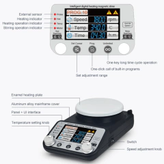 AGITADOR MAGNÉTICO DIGITAL COM AQUECIMENTO 340°C AGITA 20L PLATAFORMA ESMALTADA 137MMØ, TIMER, VELOCIDADE 80 A 1800RPM, COM DISPLAY DIGITAL E SENSOR EXTERNO PARA MEDIR TEMPERATURA DIRETO NA AMOSTRA - MODELO BIOTP-350+-IC en internet