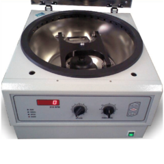 CENTRÍFUGA DIGITAL DE BANCADA PARA 2 MICROPLACAS COM ROTOR HORIZONTAL (SWING OUT), PROGRAMÁVEL, COM ROTAÇÃO MÁXIMA ATÉ 2.500 RPM, MOTOR DE INDUÇÃO SEM ESCOVAS – MODELO CN-5400 na internet