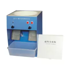 DETECTOR MAGNÉTICO DE METAIS EM INDÚSTRIAS ALIMENTÍCIAS (FARINHA, GRÃOS) ÓLEOS LUBRIFICANTES, COMBUSTÍVEIS - MODELO JJCC