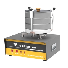 PENEIRADOR (AGITADOR) ELÉTRICO PARA TRIAGEM DE GRÃOS JÁ EQUIPADO COM PENEIRAS DE ALUMÍNIO - MODELO DSX-JJSG - comprar online