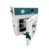 ESTUFA SECAGEM À VÁCUO DIGITAL, PARA USO COM MATERIAIS DE FÁCIL DECOMPOSIÇÃO/OXIDAÇÃO E SENSÍVEIS AO CALOR, TEMPERATURA ATÉ 250ºC,CAPACIDADE PARA 52 LITROS, CÂMARA INTERNA MEDINDO 415MM X 370MM X 340MM, COM TIMER - MODELO DZ-2BC-II