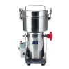MOINHO DE CORTE PARA MOAGEM RÁPIDA DE GRÃOS, CAPACIDADE 250G DE AMOSTRAS POR CARREGAMENTO, GRANULOMETRIA FINAL 70-300 MESH VELOCIDADE 29.000 RPM