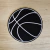 Mousepad Forms - Basket Black 30x30 | MgMGamers en internet